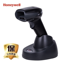 霍尼韦尔1902GHD（Honeywell）无线扫码枪 扫码枪 条形码 二维码工业扫描枪 带底座 快递商超物流扫描扫码枪